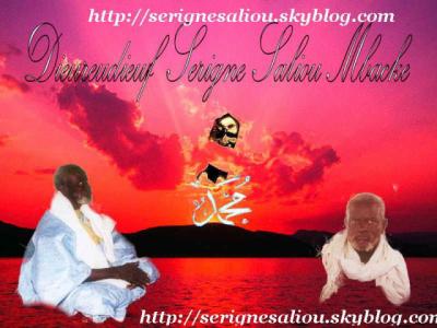 borom diamono